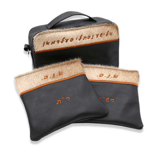 Custom Leather Tallit / Tefillin Bag Style #6000-C7