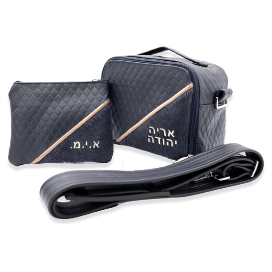 Custom Leather Tallit / Tefillin Bag Style #6000-C8