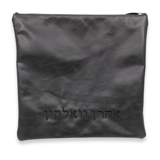 Custom Leather Tallit / Tefillin Bag Style #1000-A3