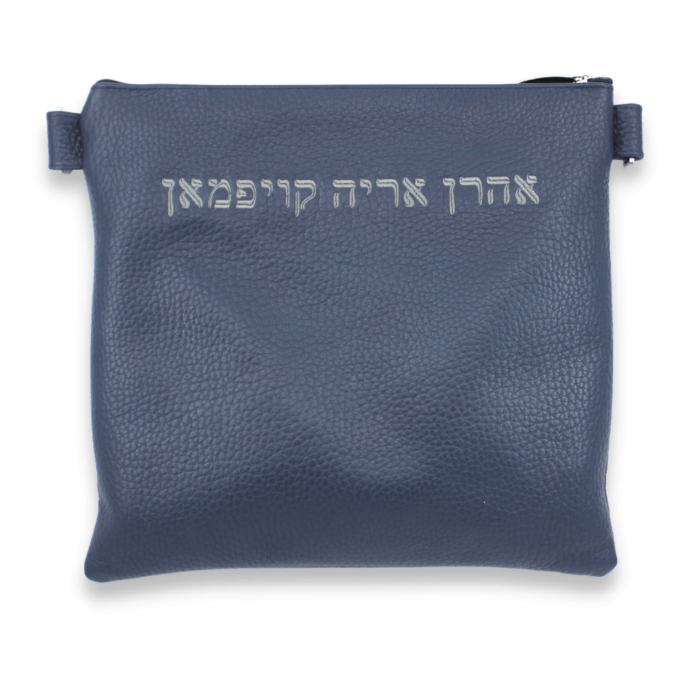 Custom Leather Tallit / Tefillin Bag Style #1000-A4