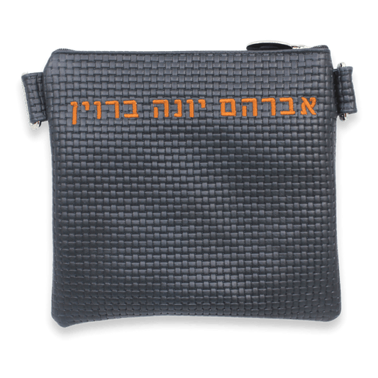Custom Leather Tallit / Tefillin Bag Style #1000-B8