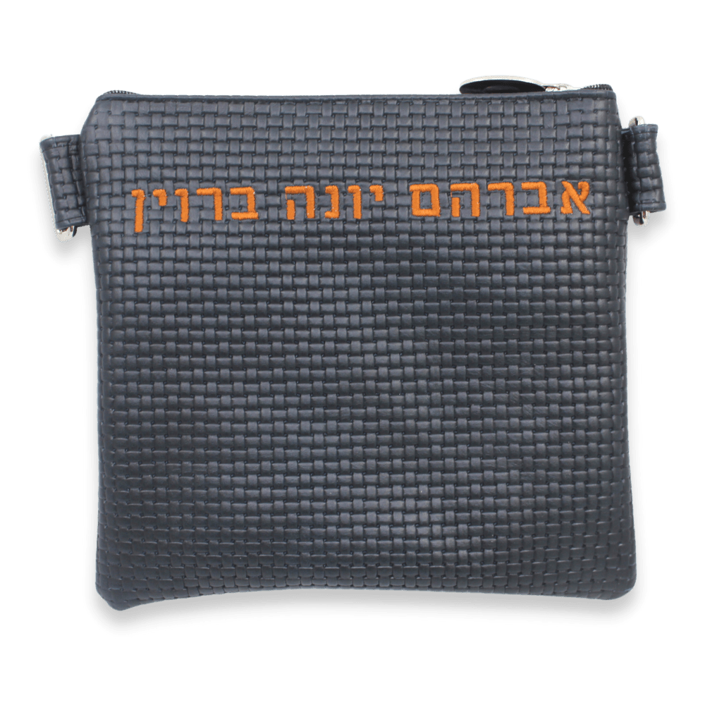 Custom Leather Tallit / Tefillin Bag Style #1000-B8