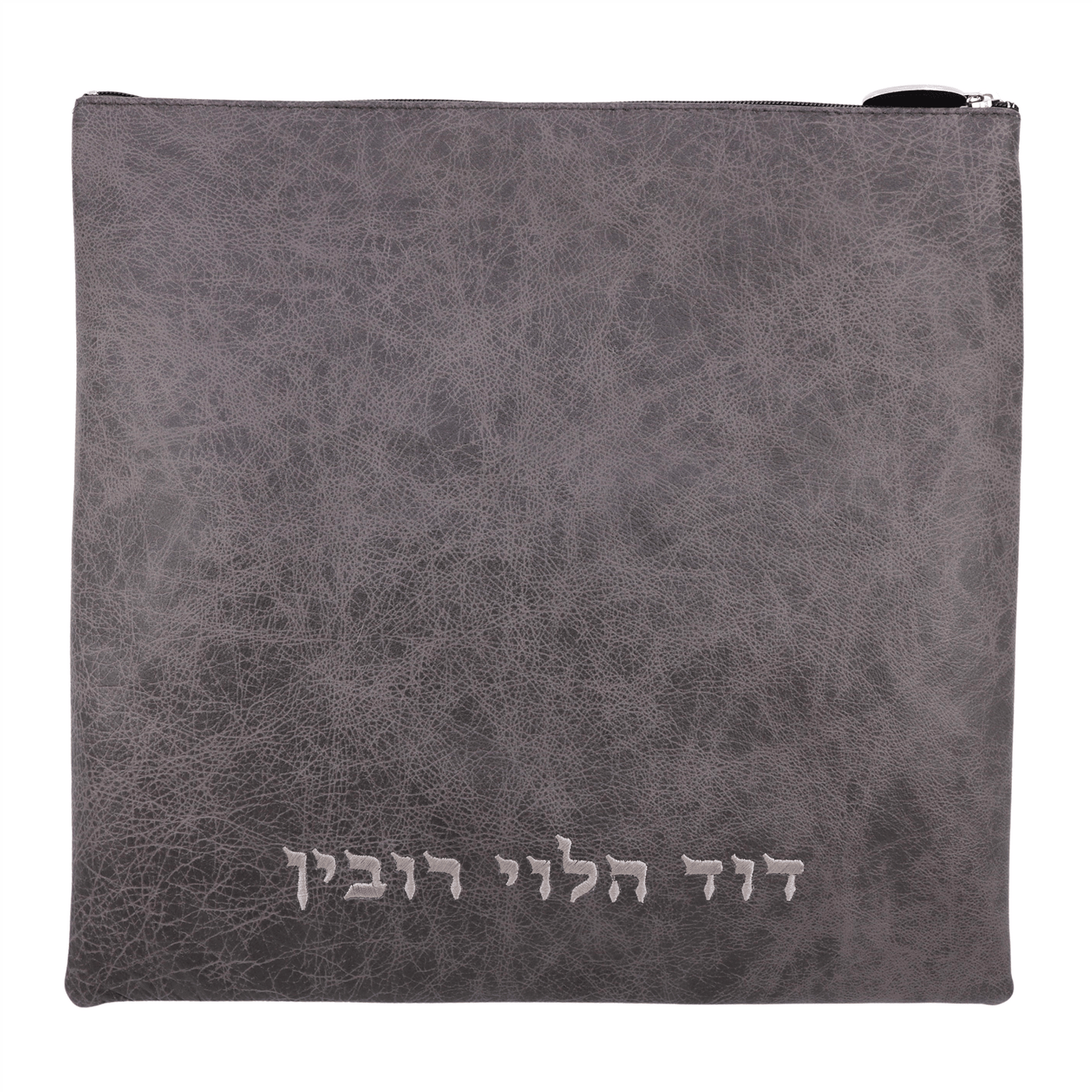 Custom Leather Tallit / Tefillin Bag Style #1000-A5