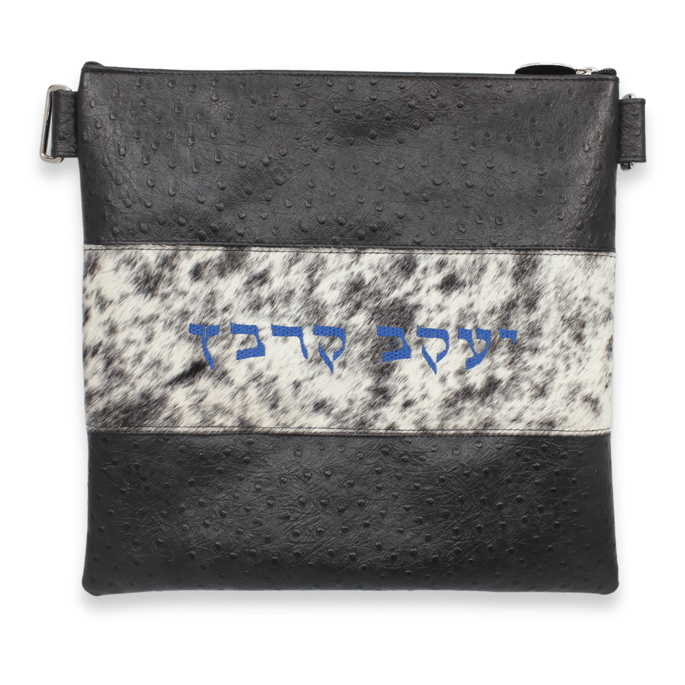 Custom Leather Tallit / Tefillin Bag Style #2000-C6