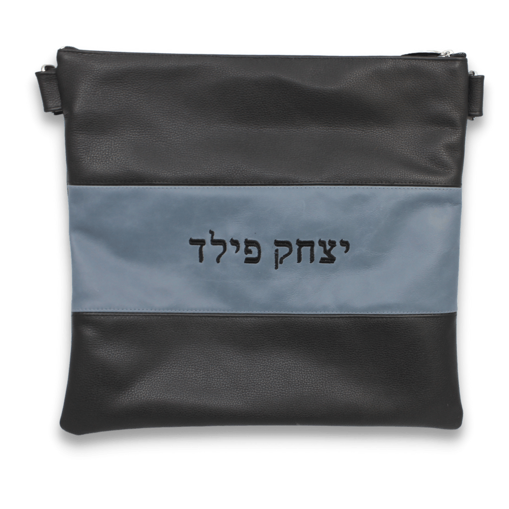 Custom Leather Tallit / Tefillin Bag Style #2000-A9