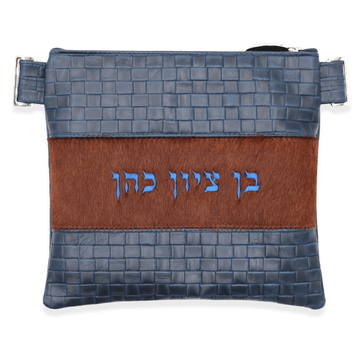 Custom Leather Tallit / Tefillin Bag Style #2000-C2