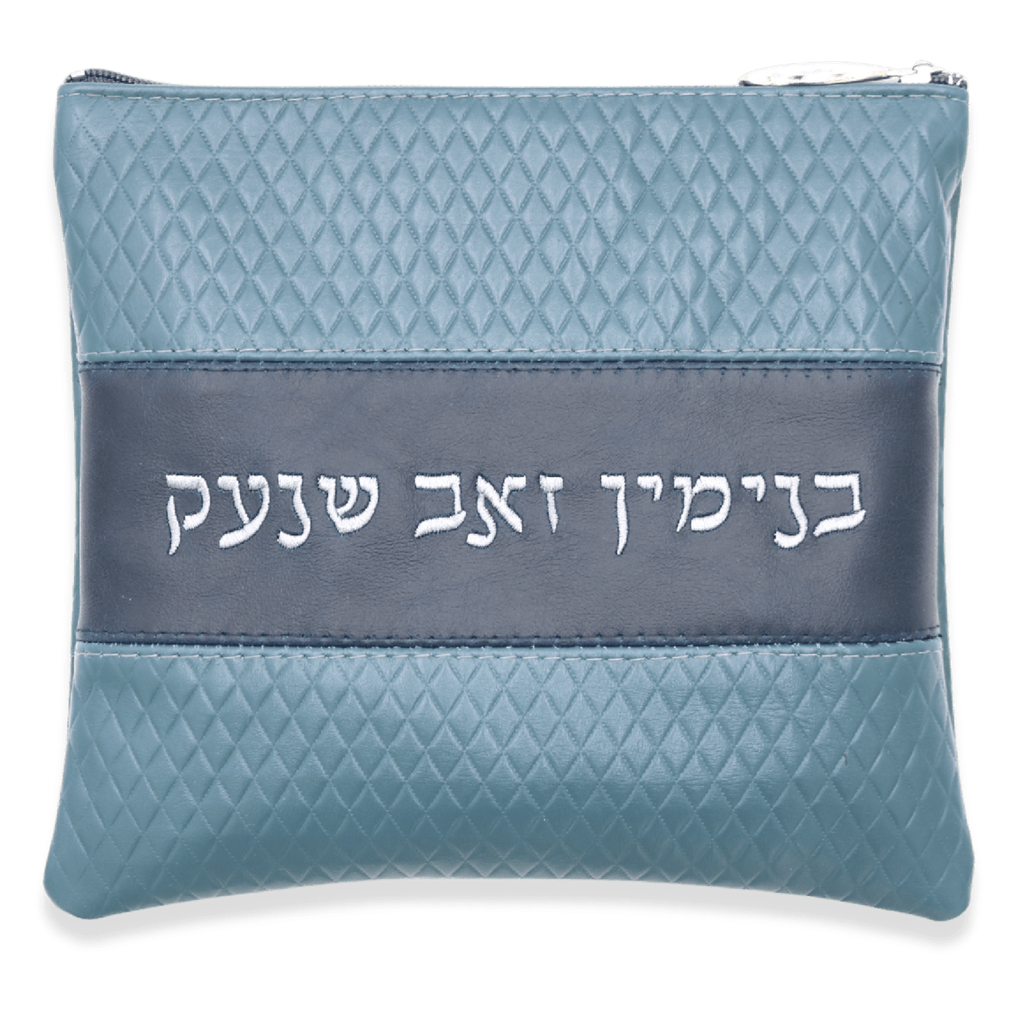 Custom Leather Tallit / Tefillin Bag Style #2000-B6