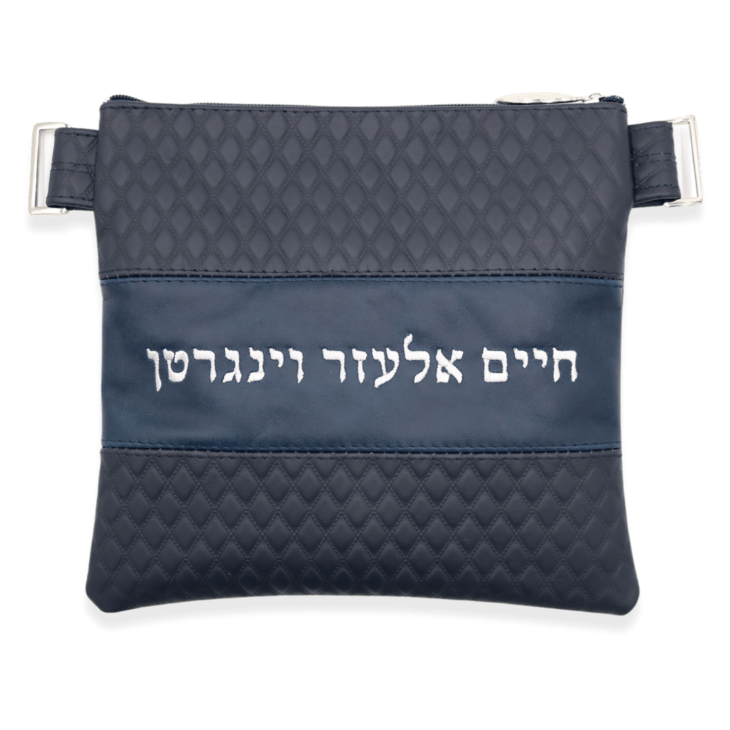 Custom Leather Tallit / Tefillin Bag Style #2000-B9