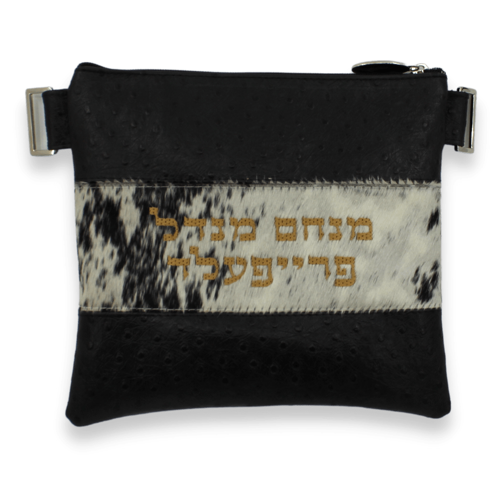 Custom Leather Tallit / Tefillin Bag Style #2000-C3