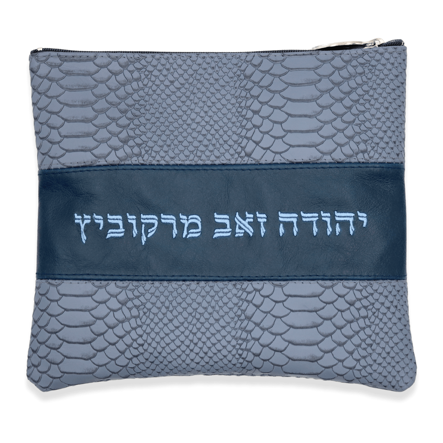 Custom Leather Tallit / Tefillin Bag Style #2000-B11