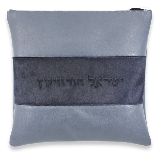 Custom Leather Tallit / Tefillin Bag Style #2000-C5