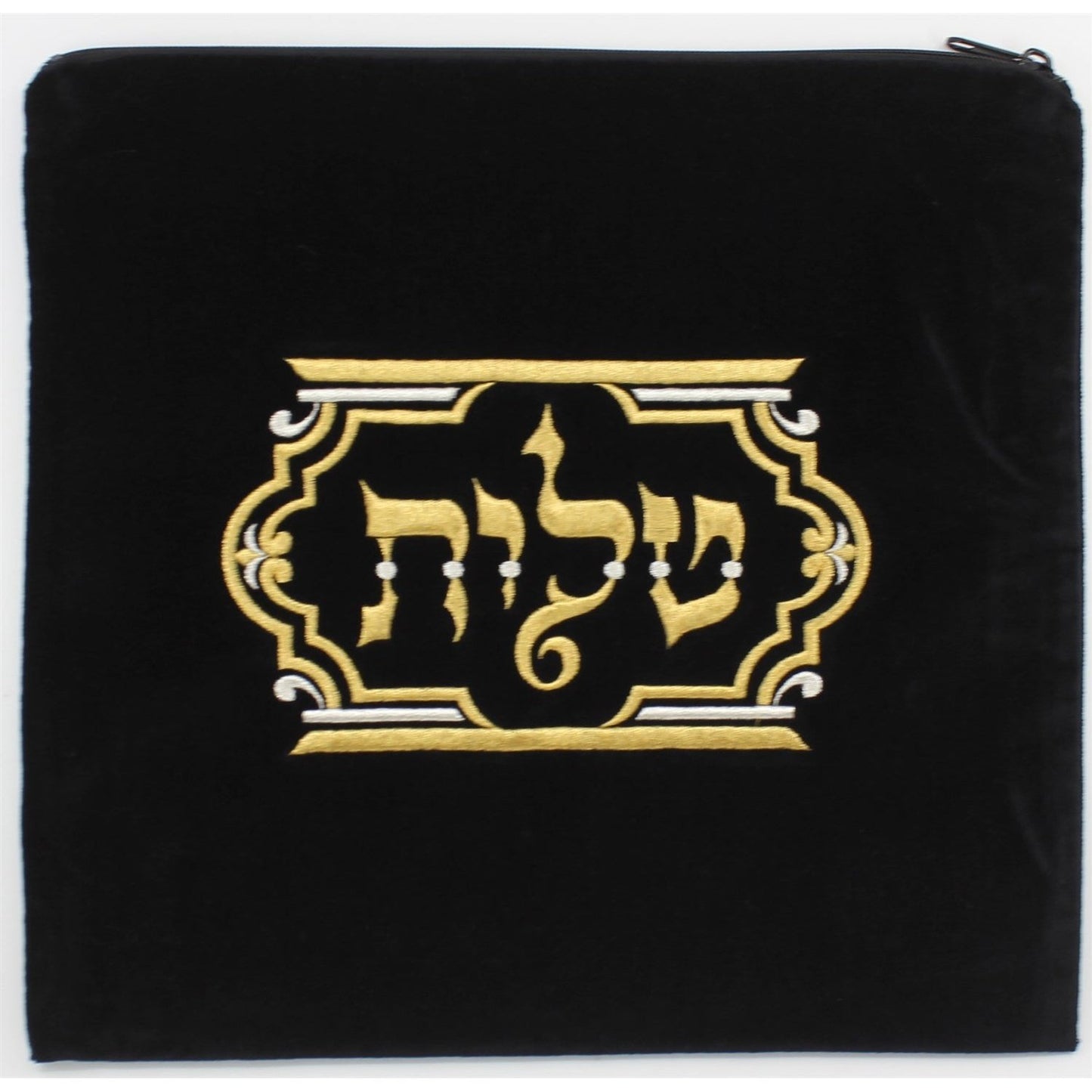 Tallit / Tefillin Bag #460