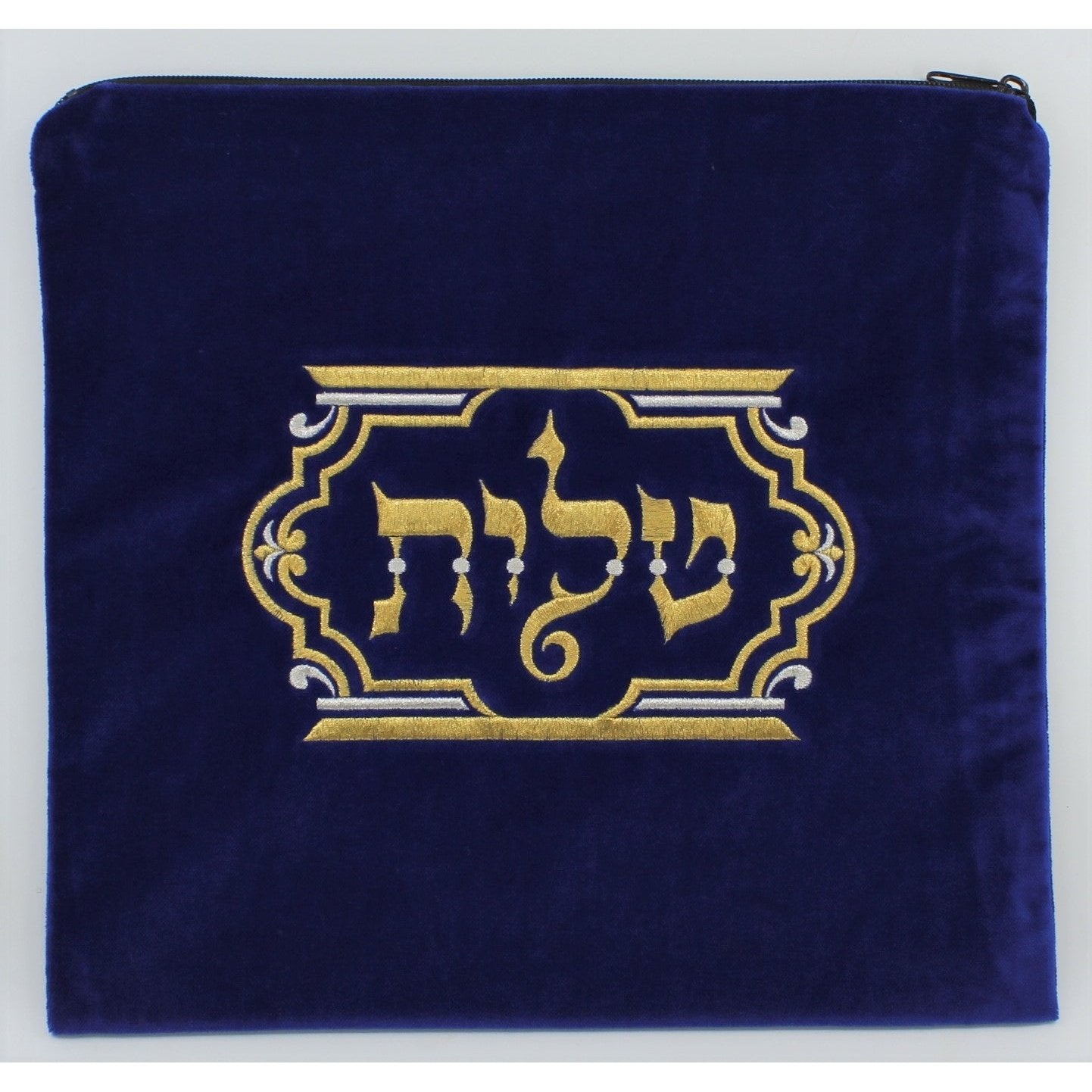 Tallit / Tefillin Bag #460