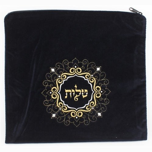 Tallit / Tefillin Bag #465