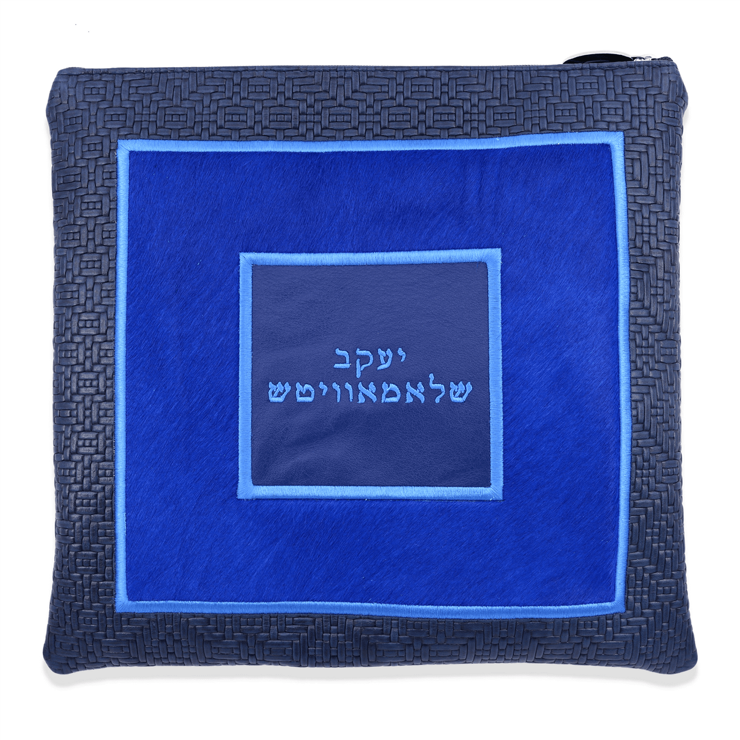 Custom Leather Tallit / Tefillin Bag Style #3015-C4