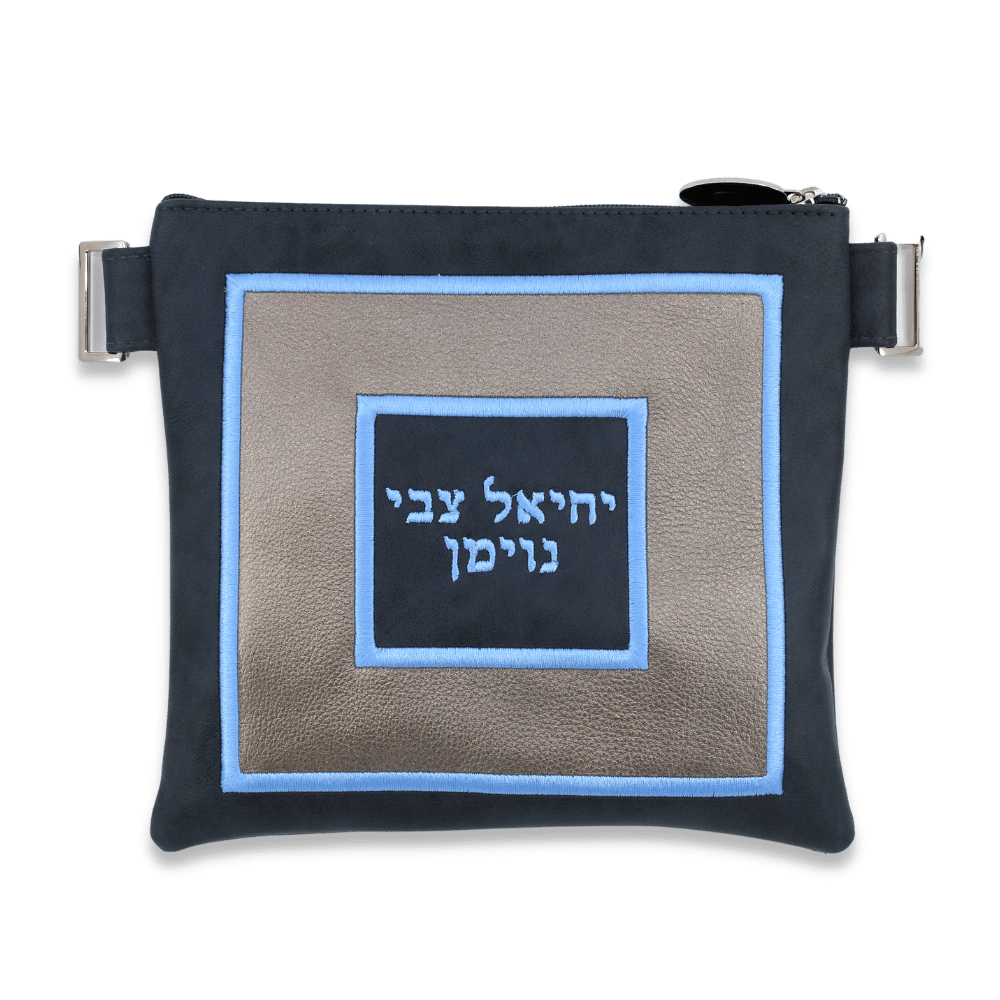Custom Leather Tallit / Tefillin Bag Style #3015-A2