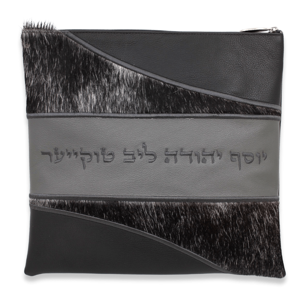 Custom Leather Tallit / Tefillin Bag Style #3010-C3