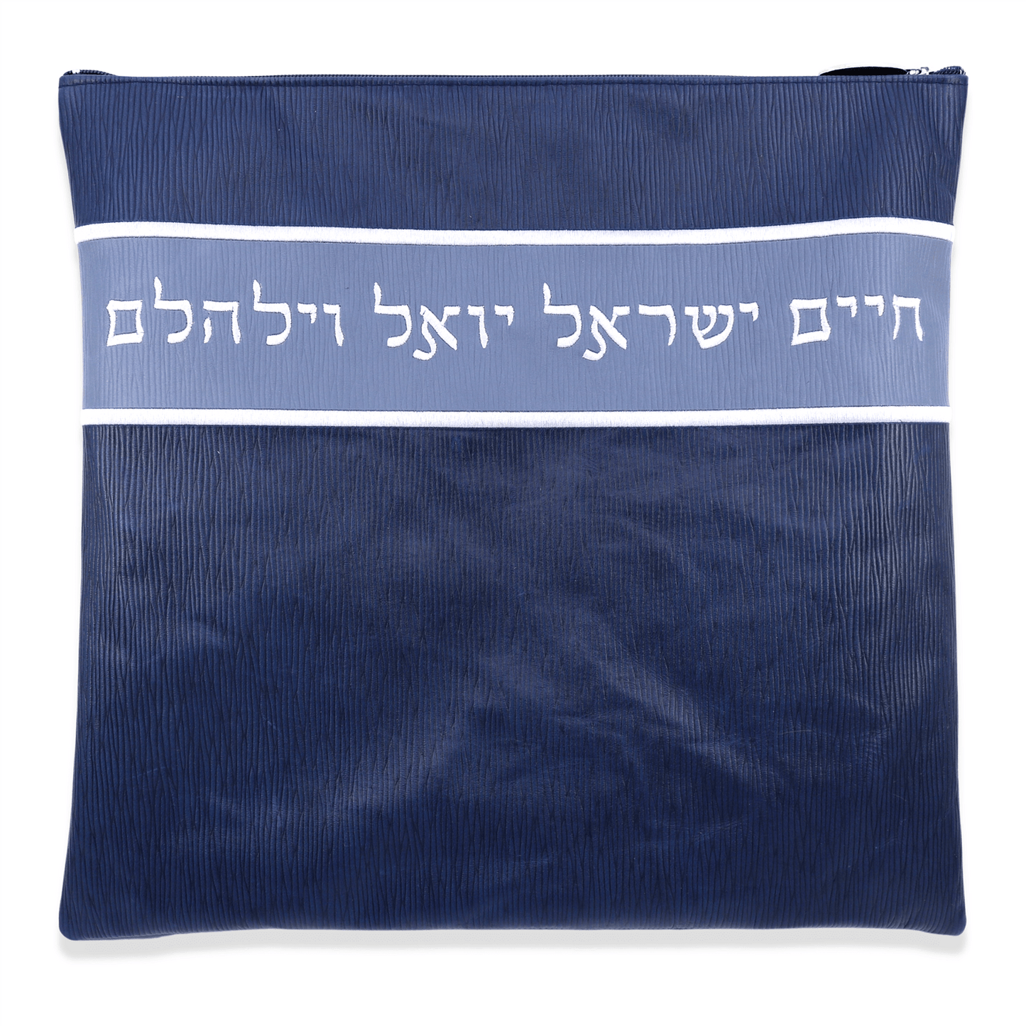 Custom Leather Tallit / Tefillin Bag Style #2002-B2