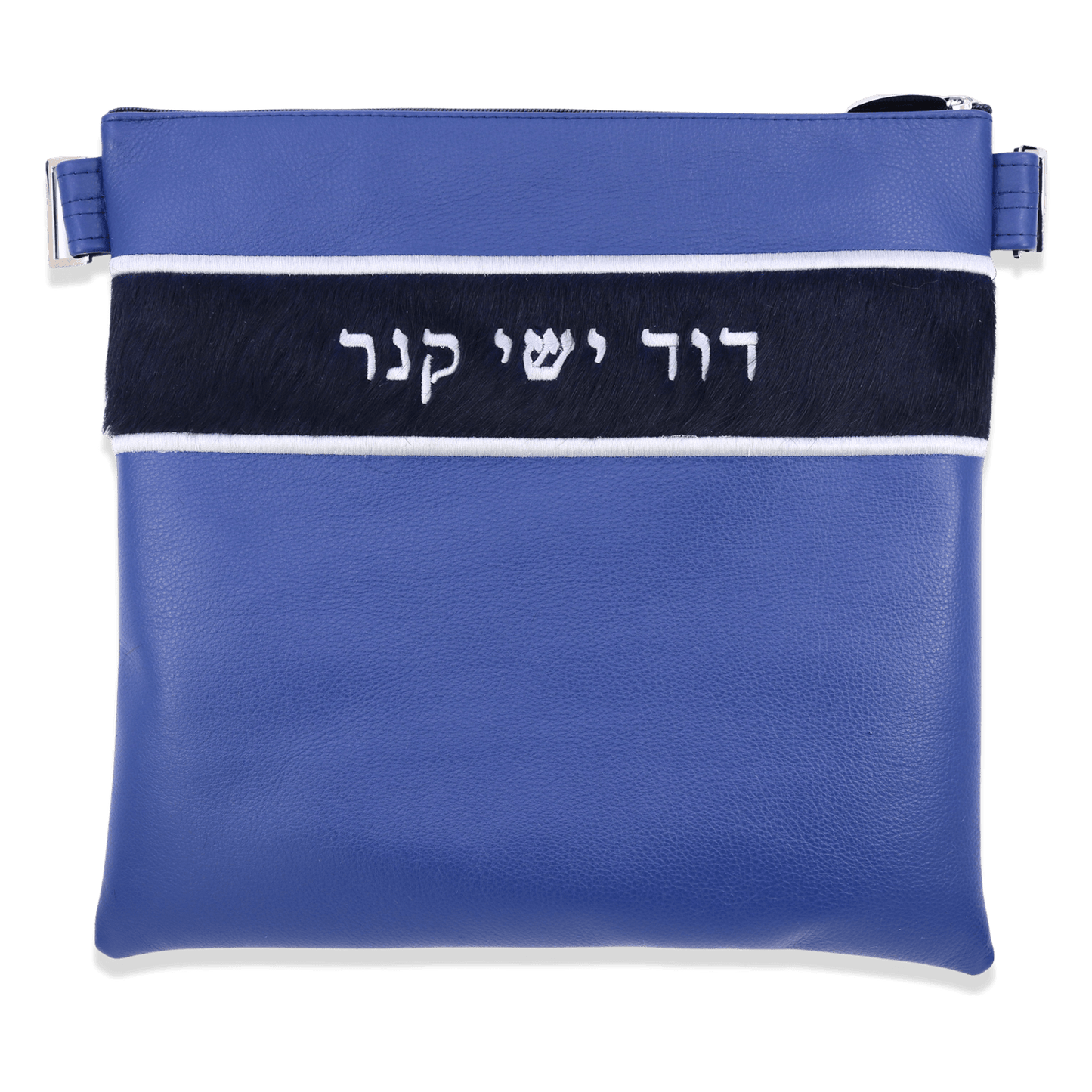 Custom Leather Tallit / Tefillin Bag Style #2002-C4