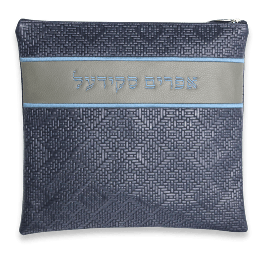 Custom Leather Tallit / Tefillin Bag Style #2002-B3
