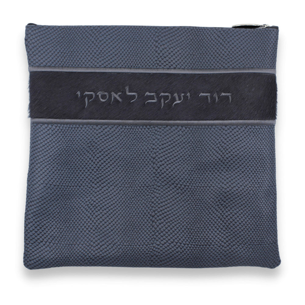 Custom Leather Tallit / Tefillin Bag Style #2002-C3