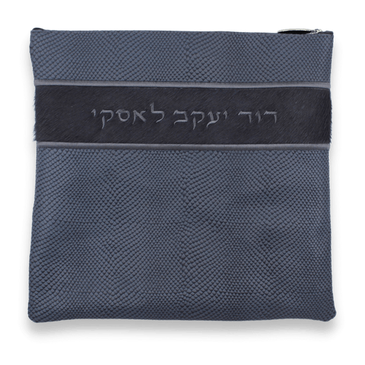Custom Leather Tallit / Tefillin Bag Style #2002-C3