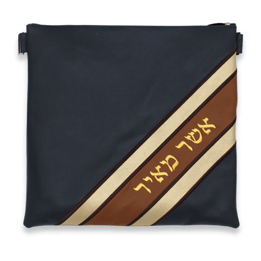 Custom Leather Tallit / Tefillin Bag Style #3002-A2