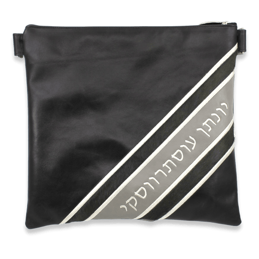 Custom Leather Tallit / Tefillin Bag Style #3002-C2