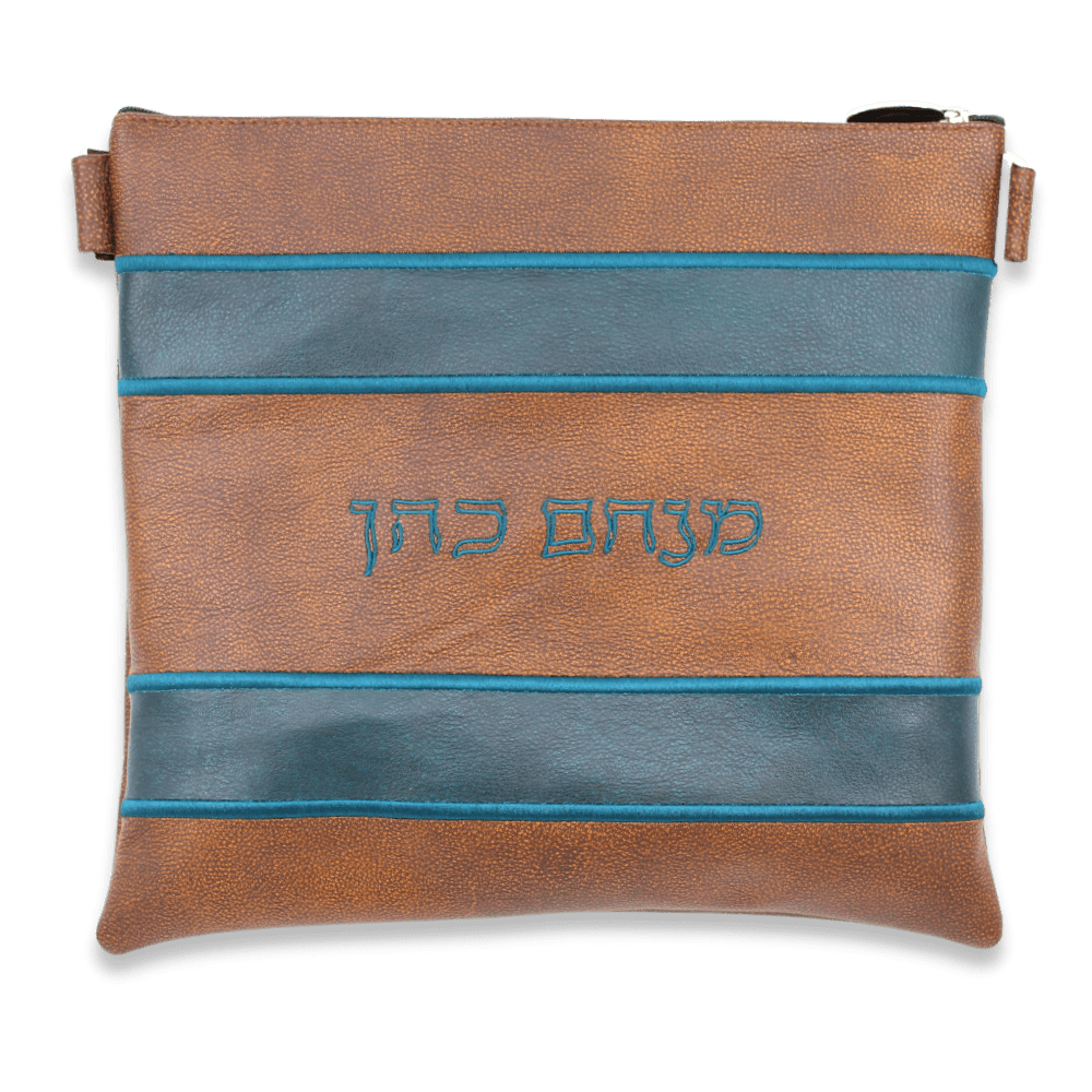 Custom Leather Tallit / Tefillin Bag Style #3013-A2