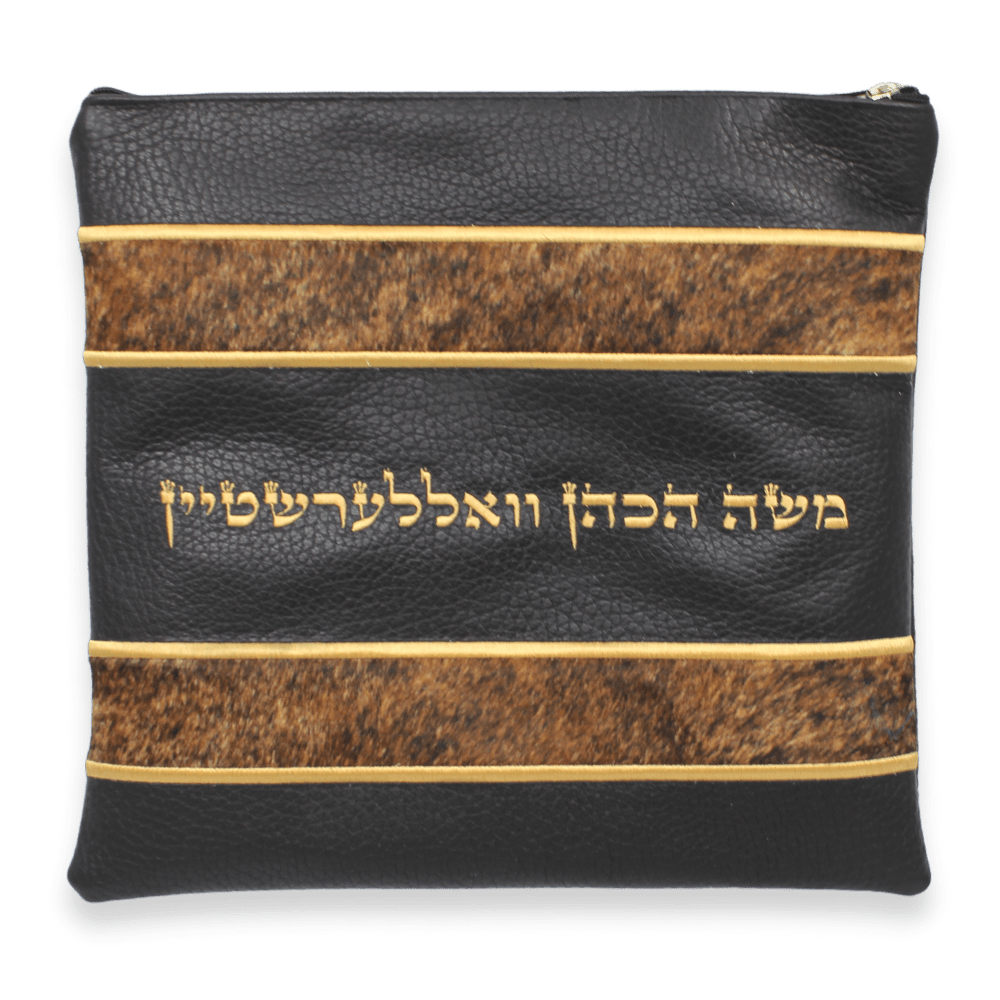 Custom Leather Tallit / Tefillin Bag Style #3013-C3