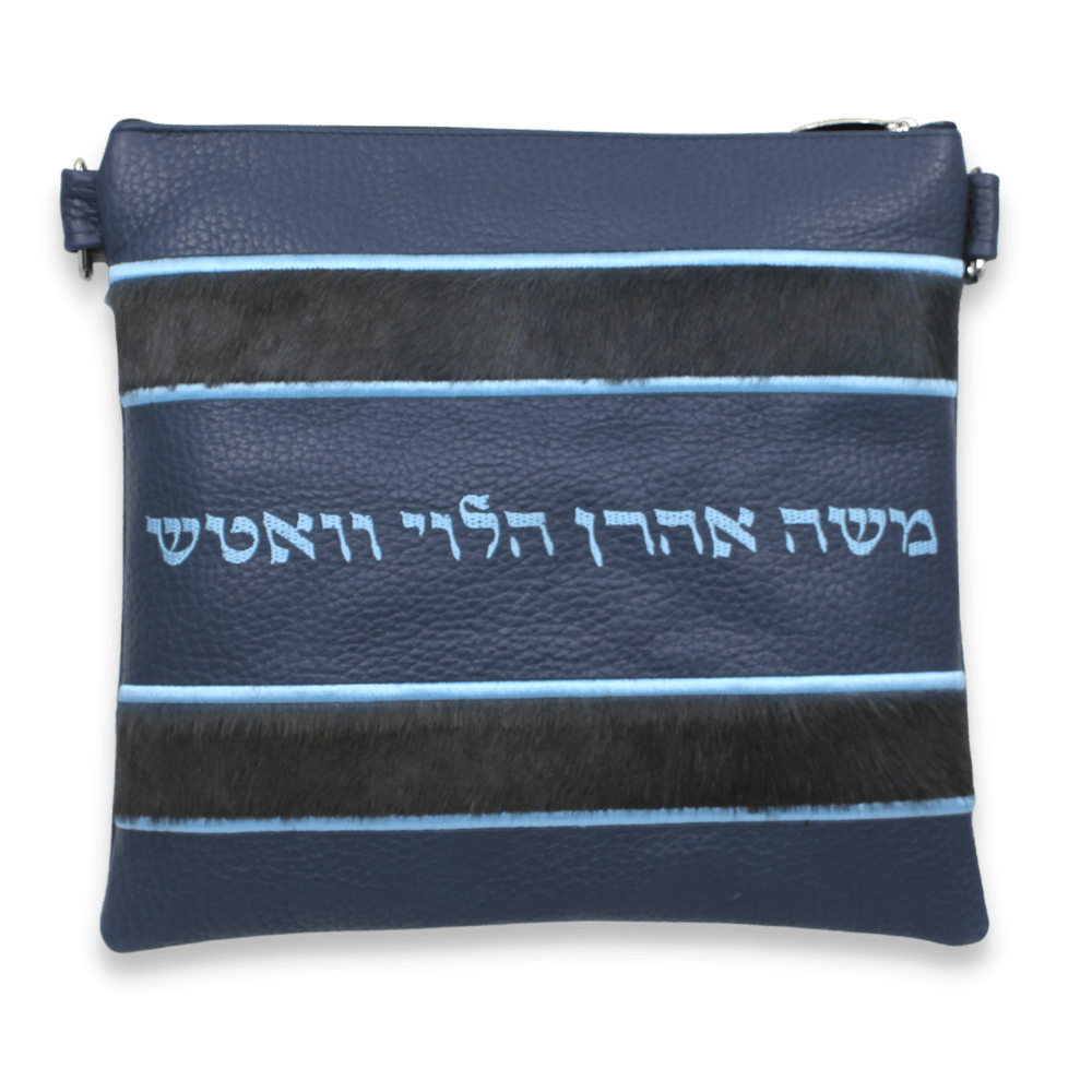 Custom Leather Tallit / Tefillin Bag Style #3013-C4