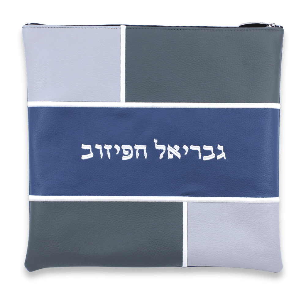 Custom Leather Tallit / Tefillin Bag Style #3003-A3