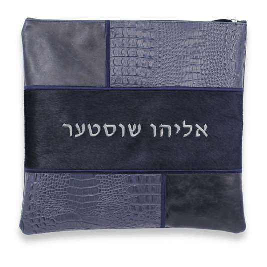 Custom Leather Tallit / Tefillin Bag Style #3003-C3
