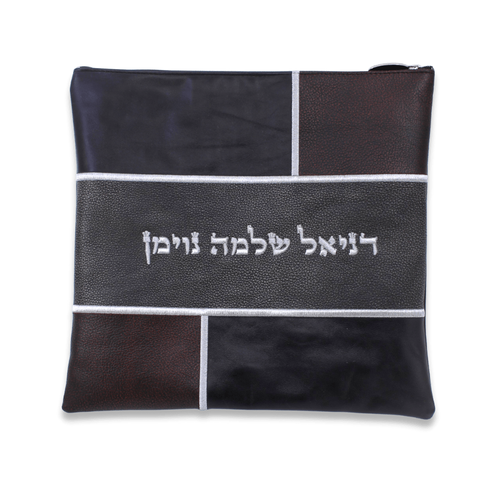 Custom Leather Tallit / Tefillin Bag Style #3004-A1
