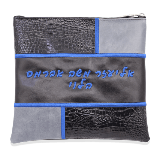 Custom Leather Tallit / Tefillin Bag Style #3004-B4