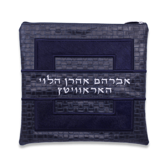 Custom Leather Tallit / Tefillin Bag Style #3005-C3