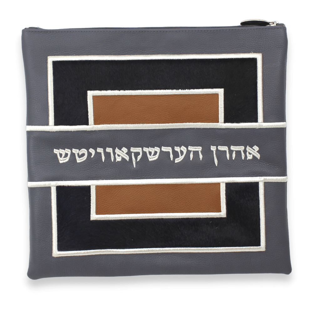 Custom Leather Tallit / Tefillin Bag Style #3005-C5