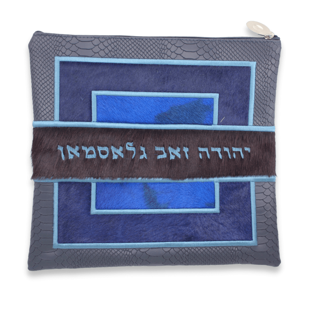 Custom Leather Tallit / Tefillin Bag Style #3005-C9