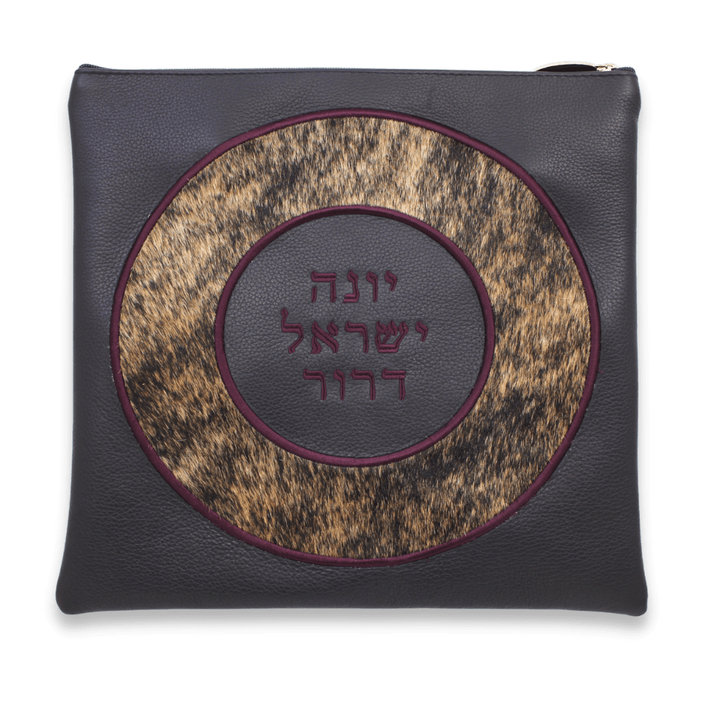 Custom Leather Tallit / Tefillin Bag Style #3007-C2