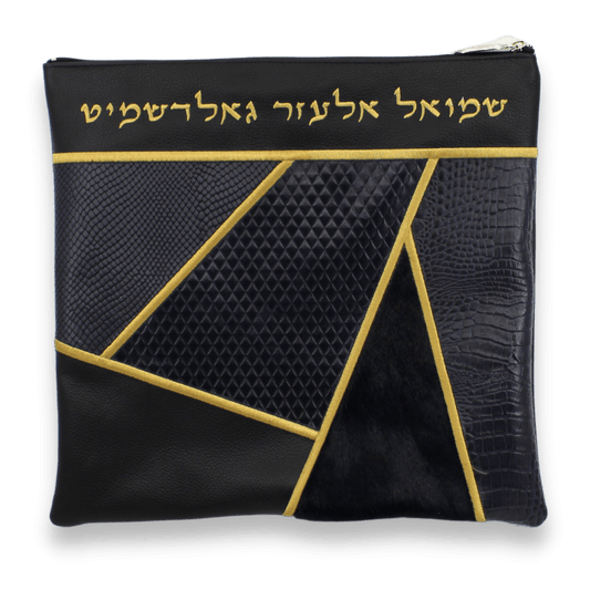 Custom Leather Tallit / Tefillin Bag Style #4001-C3