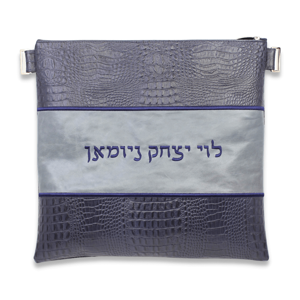 Custom Leather Tallit / Tefillin Bag Style #2001-B2