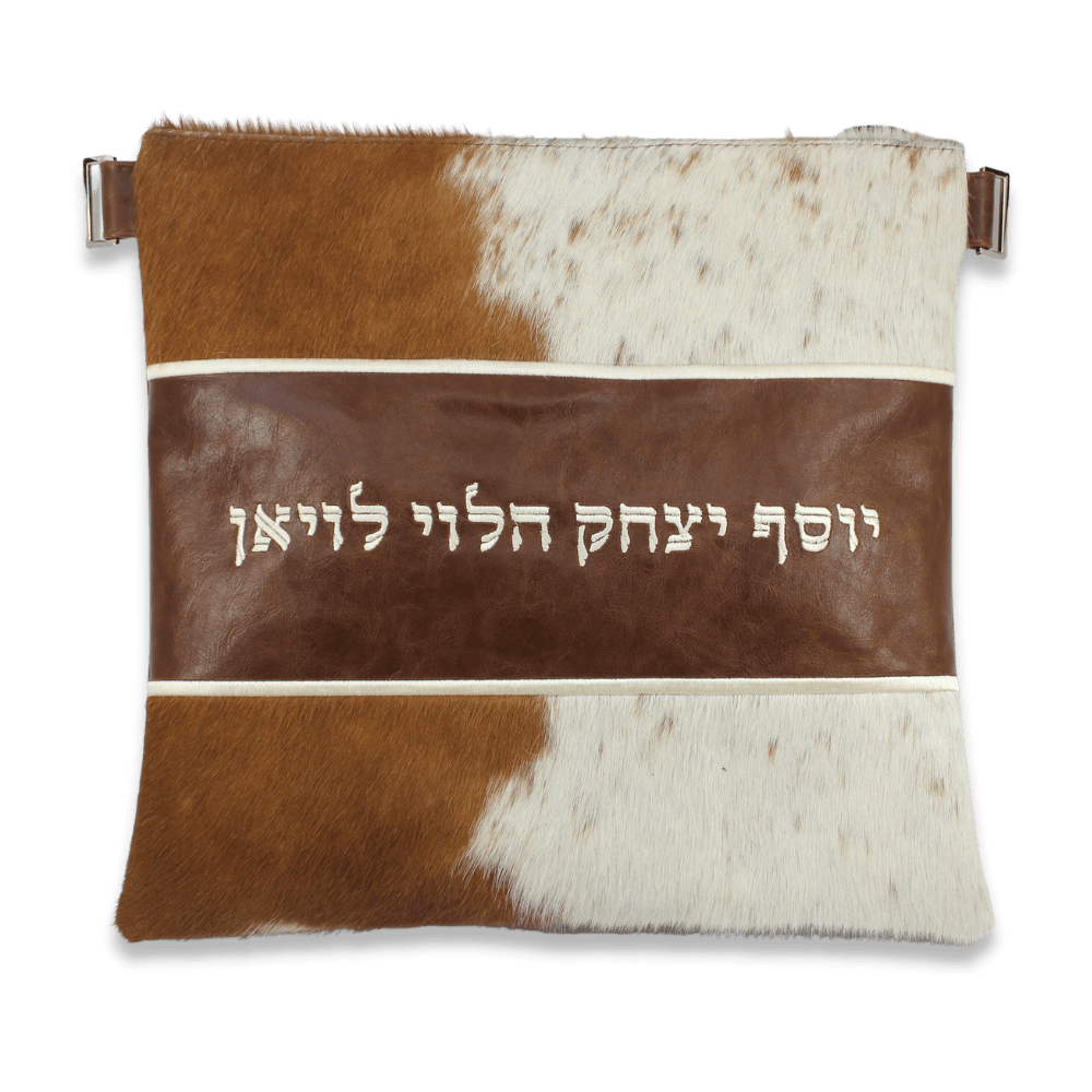 Custom Leather Tallit / Tefillin Bag Style #2001-C2