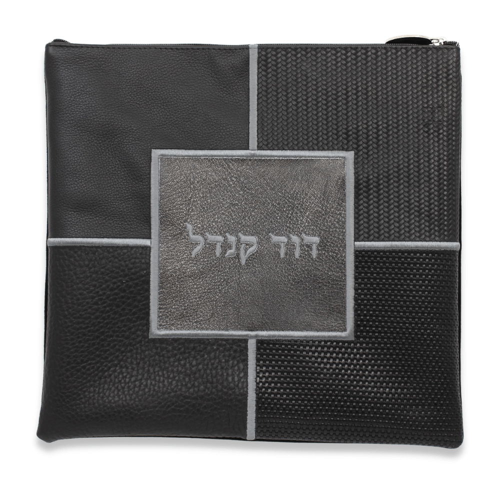 Custom Leather Tallit / Tefillin Bag Style #3014-B2