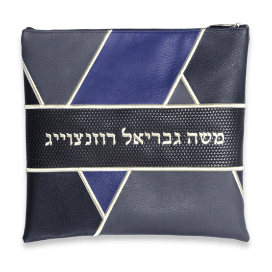 Custom Leather Tallit / Tefillin Bag Style #4006-B3
