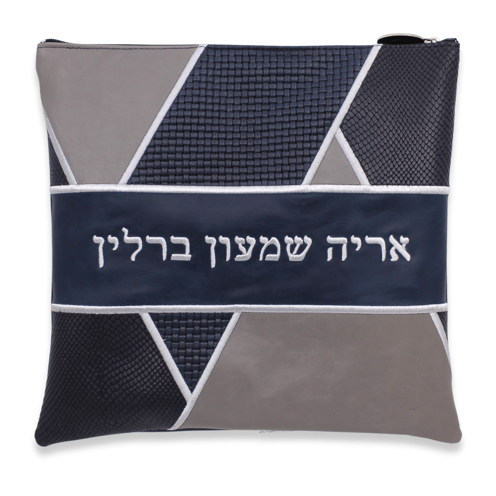 Custom Leather Tallit / Tefillin Bag Style #4006-B4