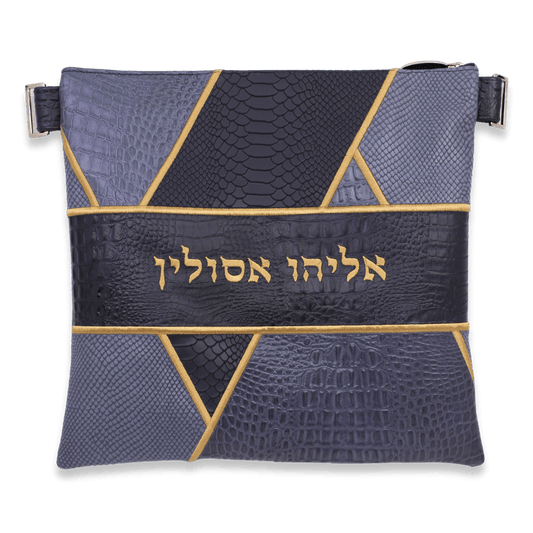 Custom Leather Tallit / Tefillin Bag Style #4006-B5