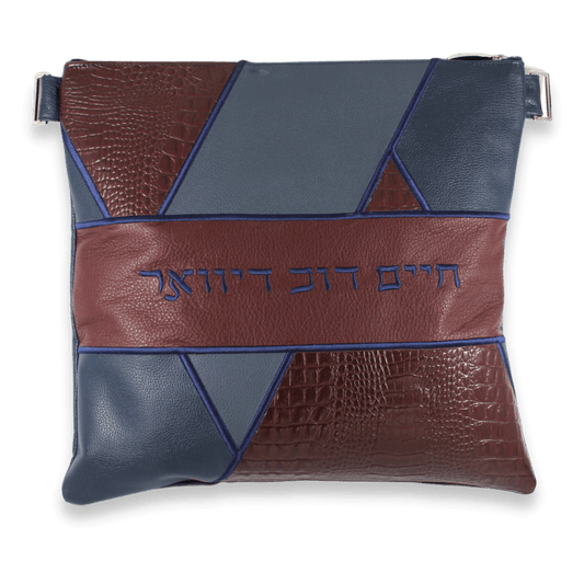 Custom Leather Tallit / Tefillin Bag Style #4006-B6
