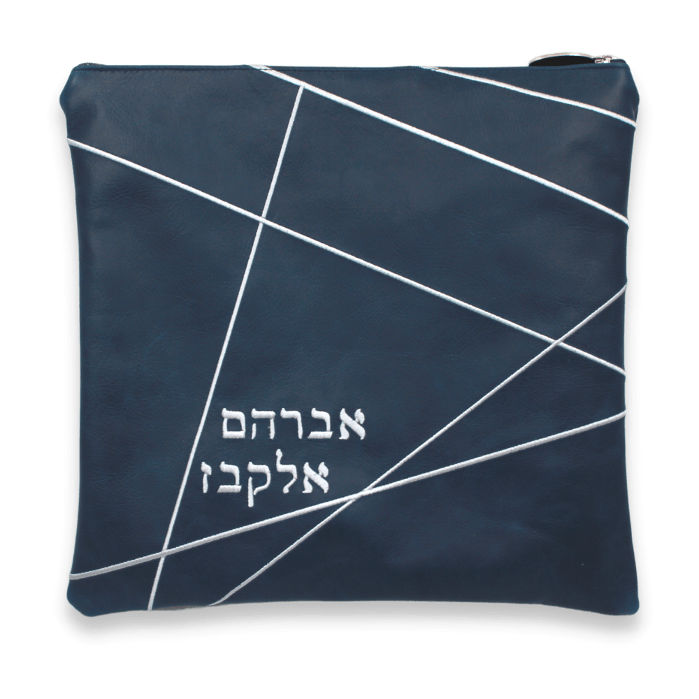 Custom Leather Tallit / Tefillin Bag Style #2053-A2