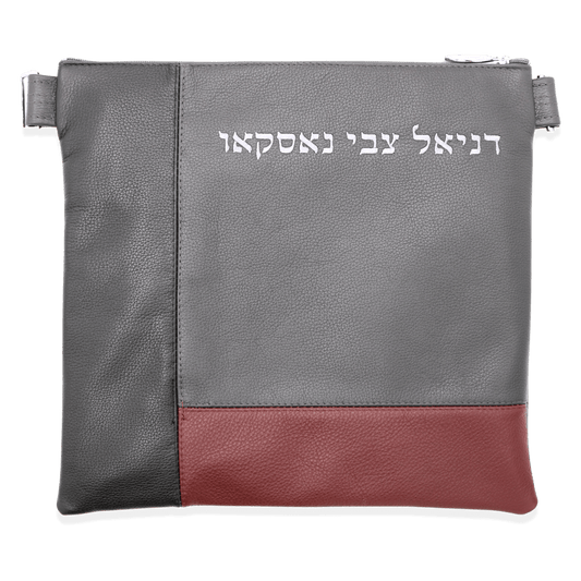 Custom Leather Tallit / Tefillin Bag Style #2017-A6