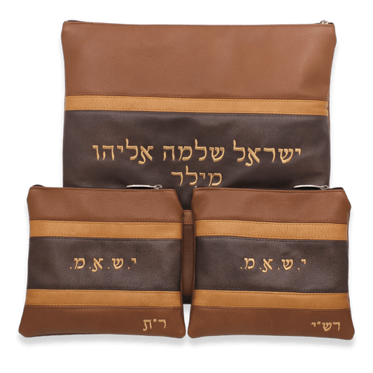 Custom Leather Tallit / Tefillin Bag Style #4003-A1